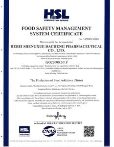 FOOD SAFETY MANAGEMENTSYSTEM CERTIFICATE