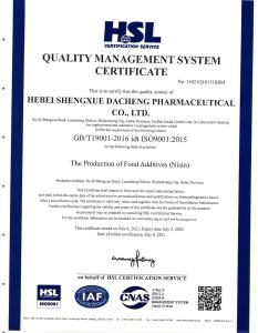QUALITY MANAGEMENT SYSTEMCERTIFICATE