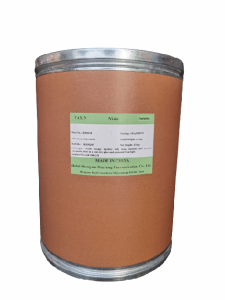 Bulk Supply Nisin Powder 
