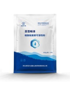 Colistin Sulfate Soluble Powder 10% 500g