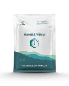 Colistin Sulfate Soluble Powder 50%