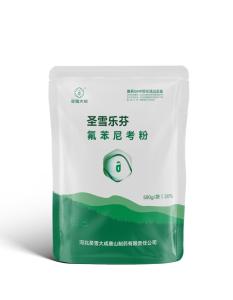 Florfenicol Powder 20% 500g （220x300+100mm）