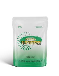 Nisin 500g