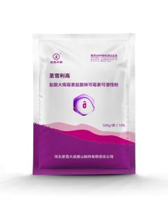 Spectinomycin Hydrochloride and Lincomycin Hydrochloride Soluble Powder 10% 500g