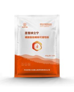 Sulfachloropyrazine Sodium Soluble Powder 30% 500g