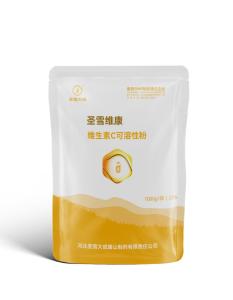 Vitamin C Soluble Powder 25% 1000g