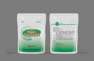 Nisin Chinese Manufacturer