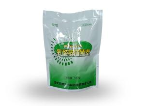 Nisin 1kg Price